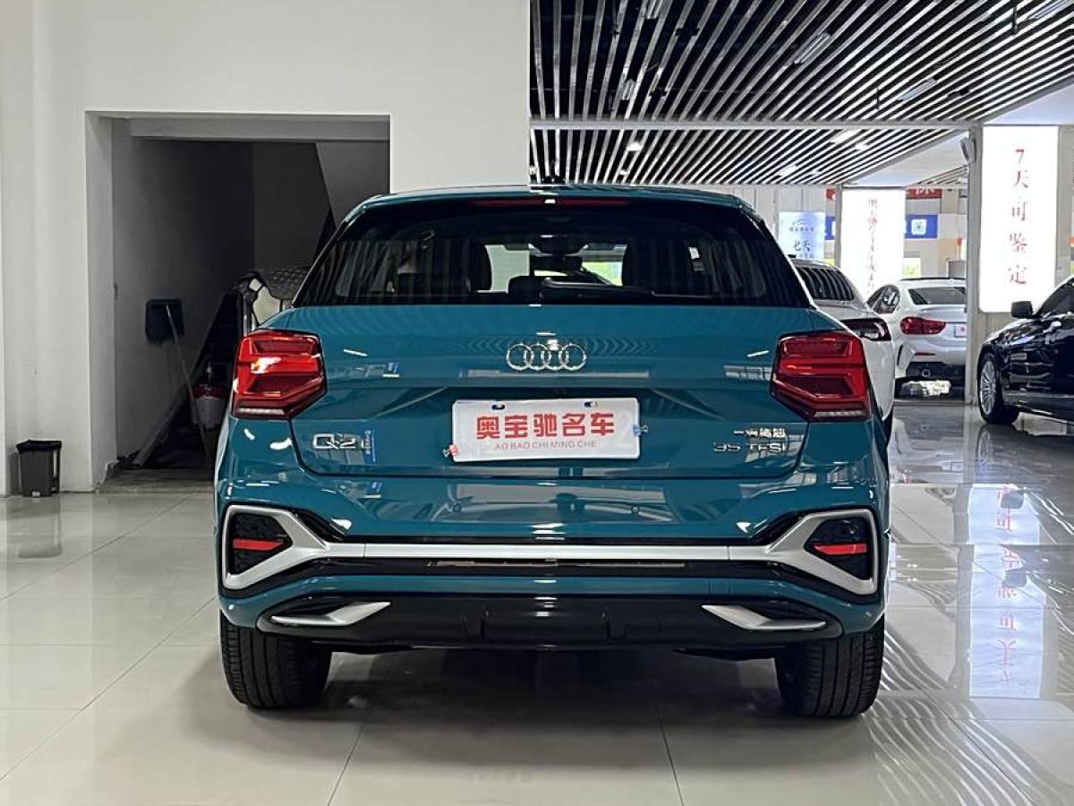 奧迪 奧迪Q2L  2022款 35 TFSI 豪華動(dòng)感型圖片