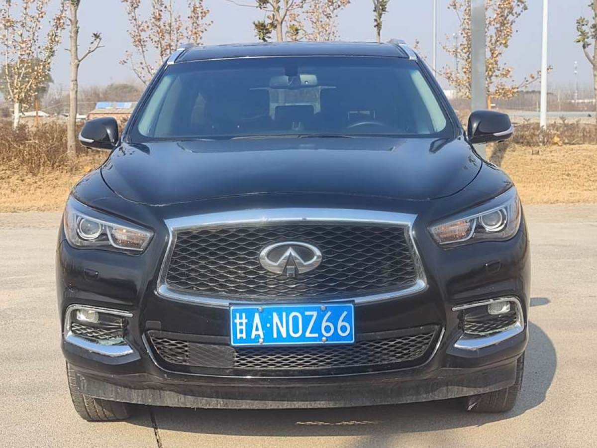 英菲尼迪 QX60  2020款 2.5 S/C Hybrid 兩驅(qū)卓越版 國VI圖片