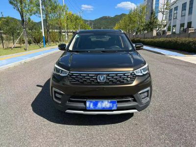 2019年1月 長(zhǎng)安 CS55 1.5T 自動(dòng)炫彩型 國(guó)VI圖片