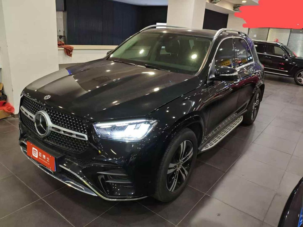 奔馳 禮驪汽車V級  2023款 醒獅系列 2.0T 琥 7座圖片