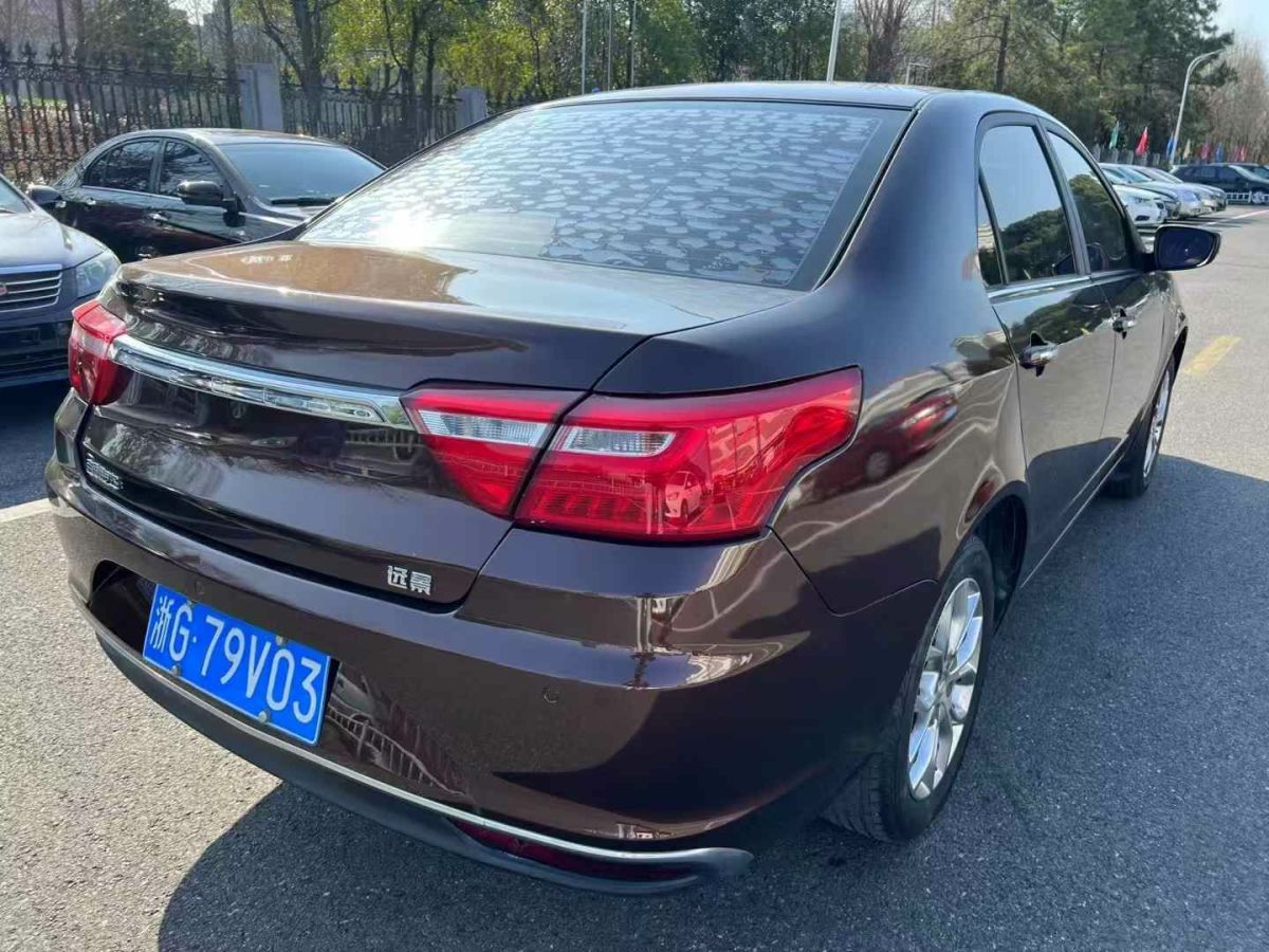 2019年3月吉利 遠(yuǎn)景  2019款  升級(jí)版 1.5L CVT尊貴型 國(guó)VI