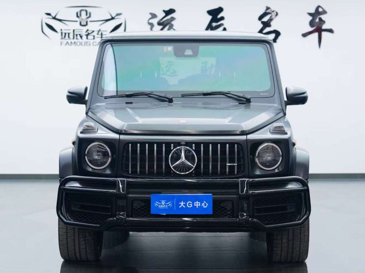 奔馳 奔馳G級AMG  2020款 AMG G 63圖片