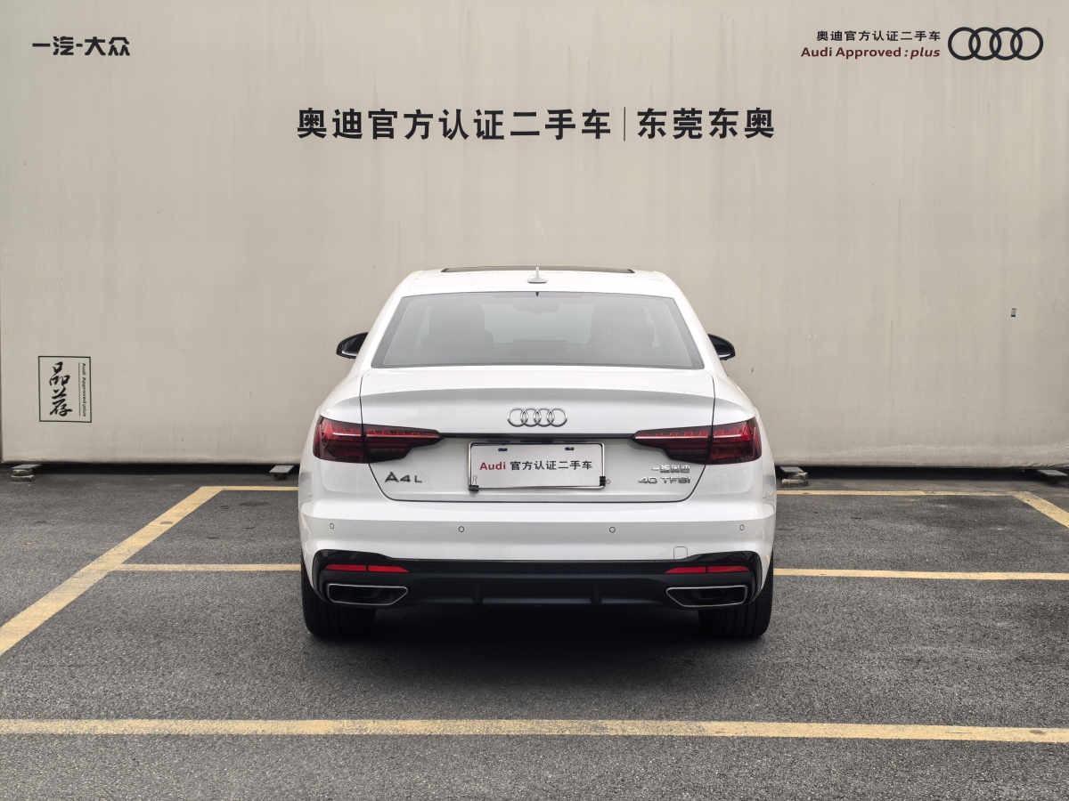 奧迪 奧迪A4L  2022款 40 TFSI 豪華動(dòng)感型圖片