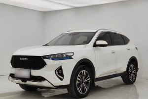 F7 哈弗 2.0T 四驅(qū)i悅 國VI