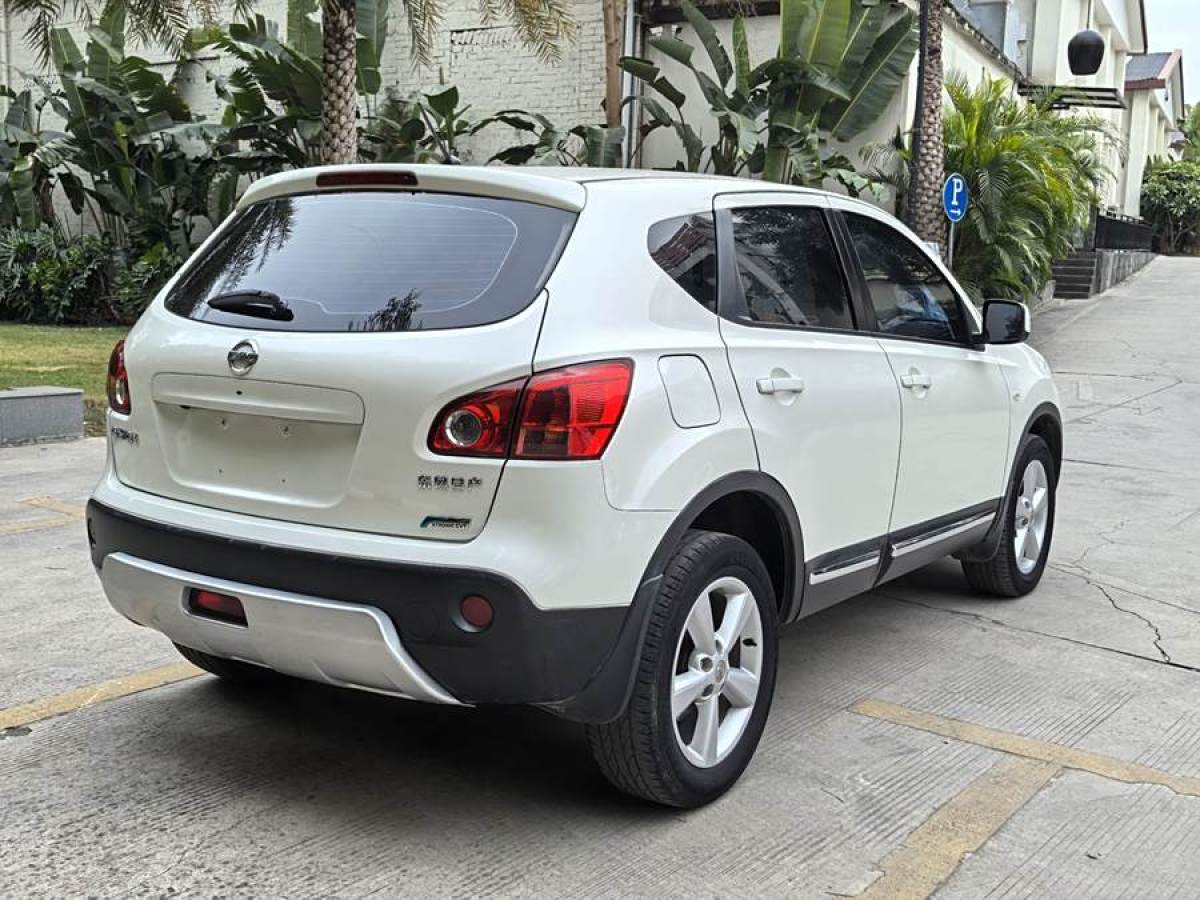 日產(chǎn) 逍客  2015款 2.0XL 酷火 CVT 2WD圖片