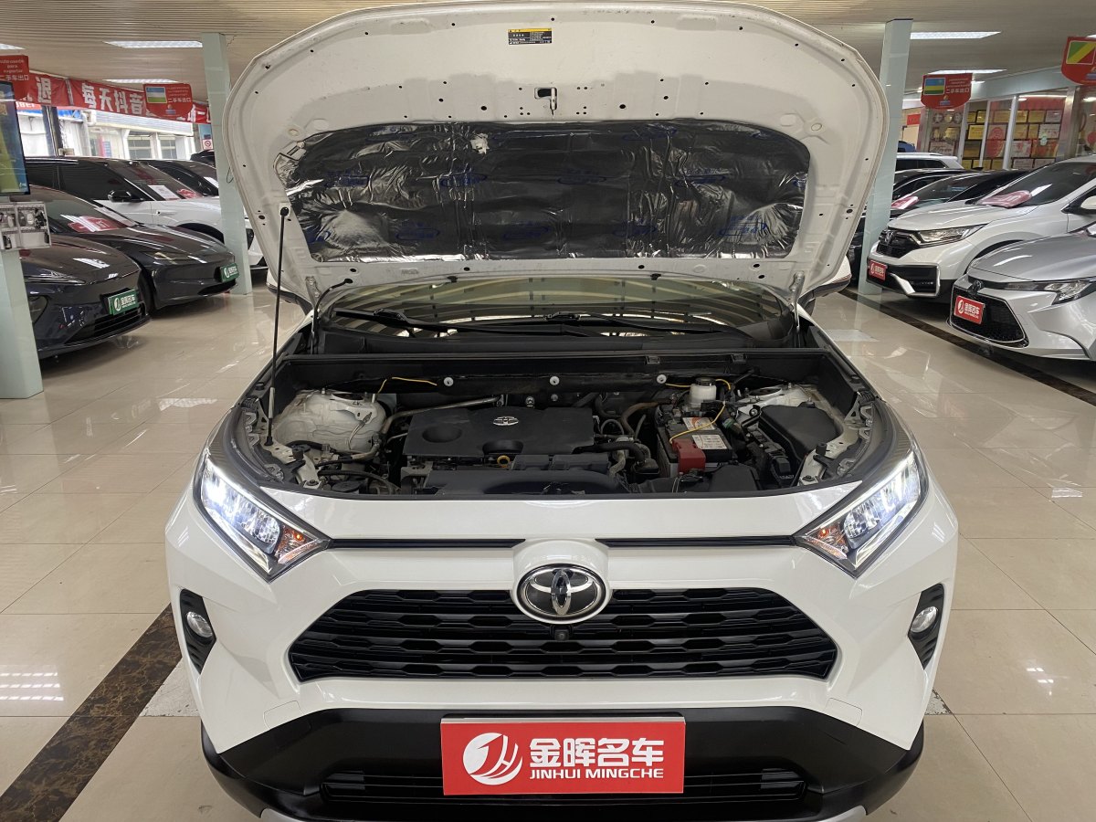 2020年1月豐田 RAV4  2018款 榮放 2.0L CVT兩驅(qū)風(fēng)尚版