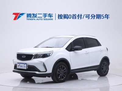 2021年6月 吉利 遠(yuǎn)景X3 PRO 1.5L CVT尊貴型圖片