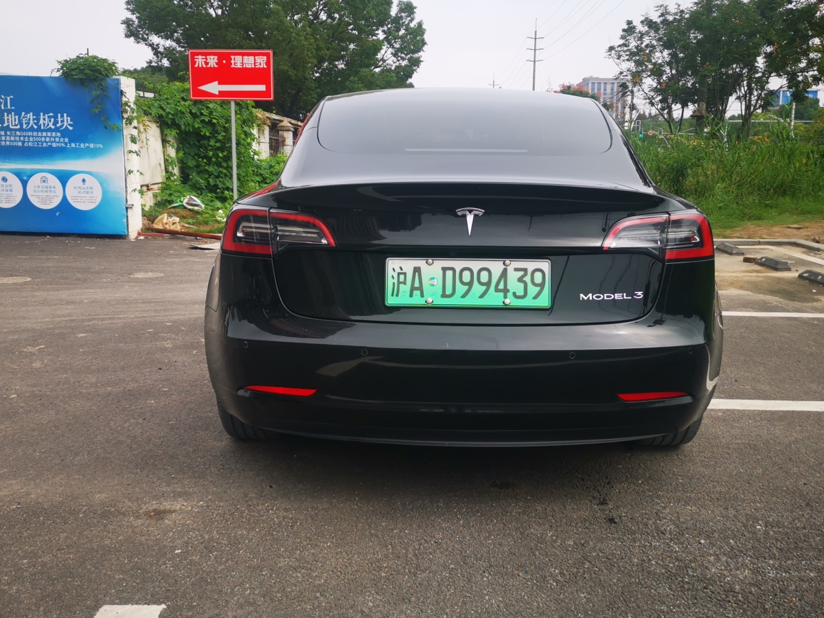 2021年2月特斯拉 Model 3  2019款 標(biāo)準(zhǔn)續(xù)航后驅(qū)升級版