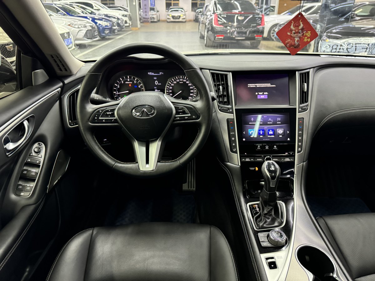 英菲尼迪 Q50L  2020款 2.0T 30周年限量版圖片