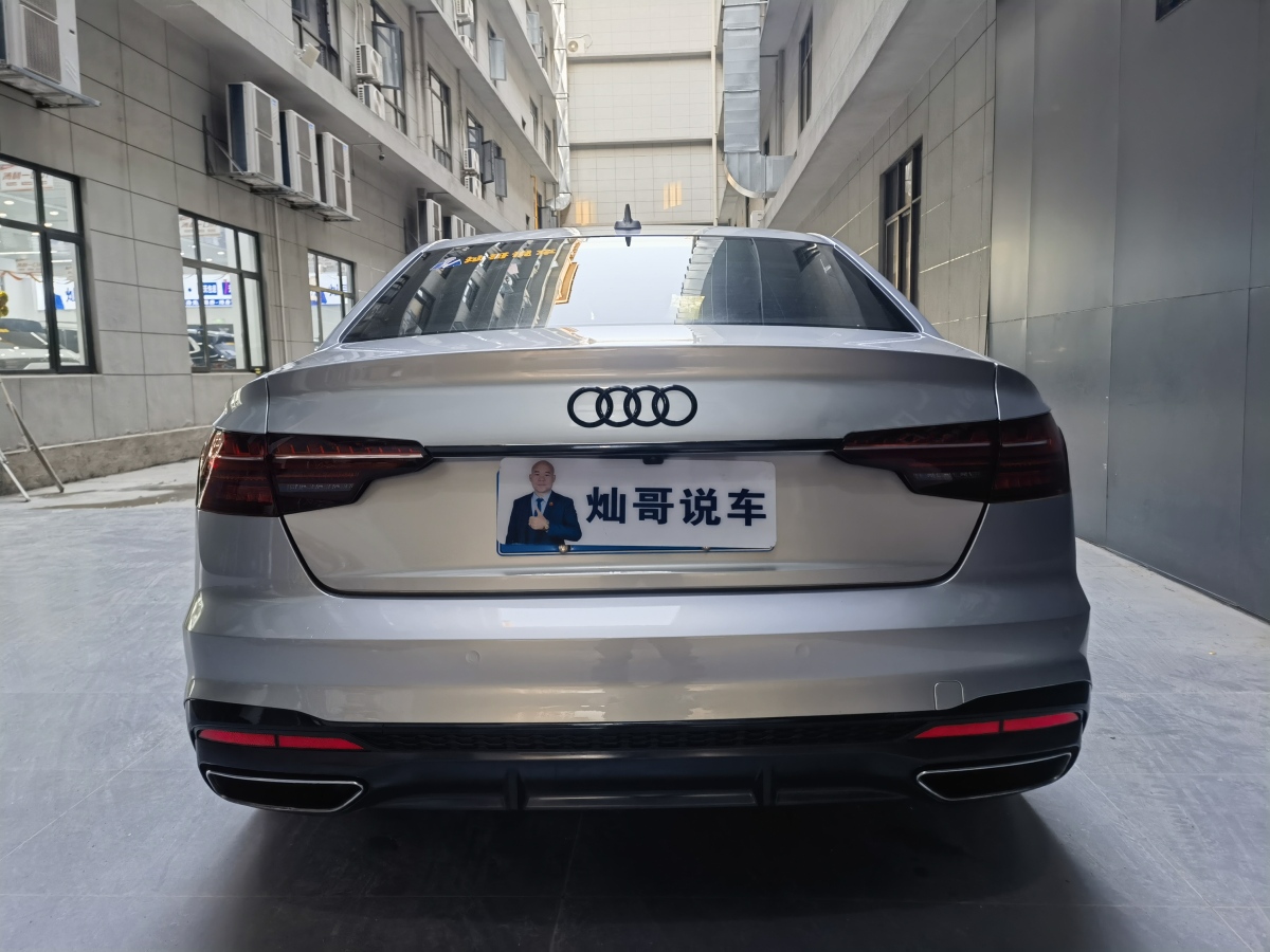 奧迪 奧迪A4L  2022款 40 TFSI 豪華動(dòng)感型圖片