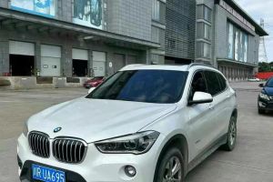 宝马X1新能源 宝马 xDrive25Le