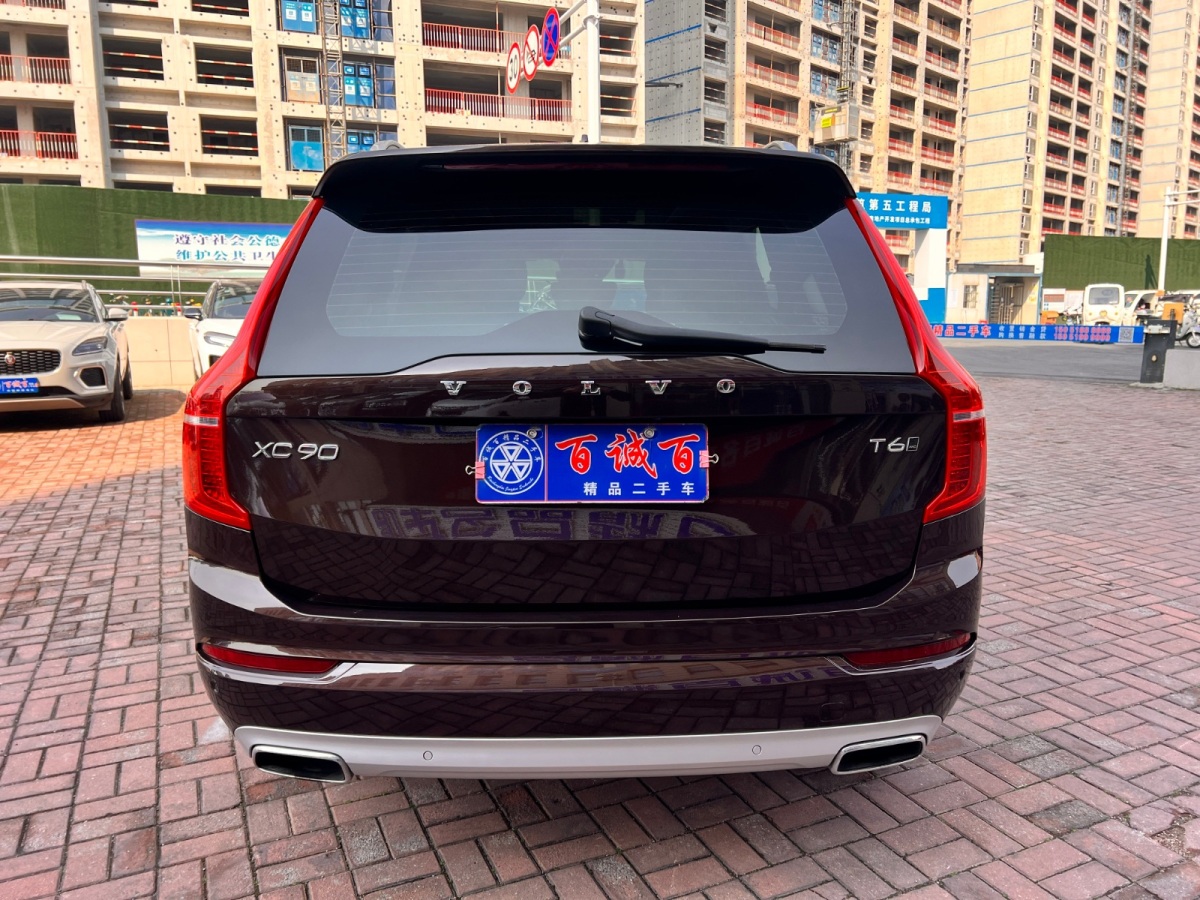 沃爾沃 XC90  2018款 T6 智逸版 7座圖片