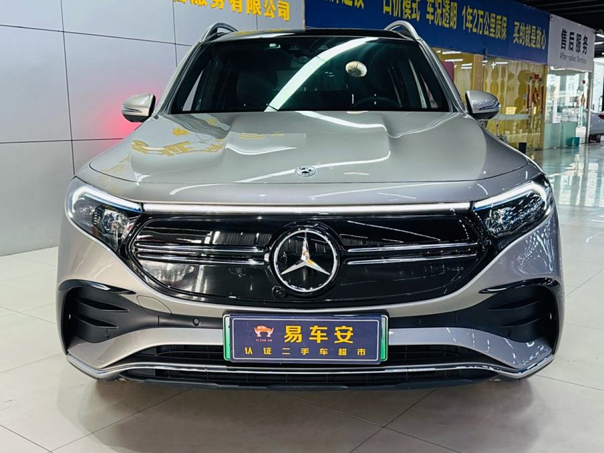 奔馳 奔馳EQB  2022款 EQB 350 4MATIC 首發(fā)特別版圖片