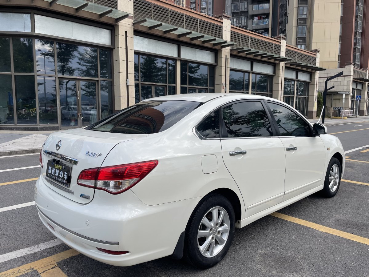 日產(chǎn) 軒逸  2019款 經(jīng)典 1.6XE+ CVT智聯(lián)領先版圖片