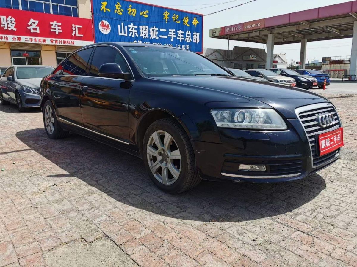 奧迪 奧迪a6l 2009款 a6l 2.8 fsi quattro豪華型圖片