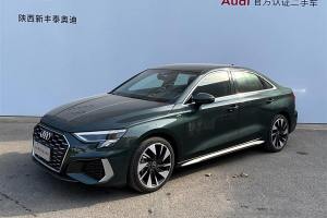 奧迪A3 奧迪 A3L Limousine 35 TFSI 時(shí)尚運(yùn)動(dòng)型