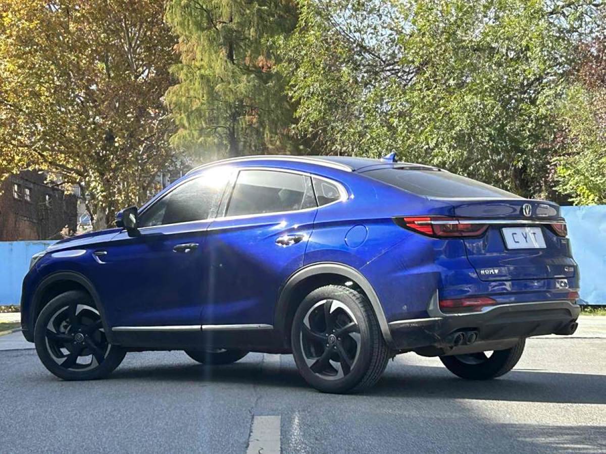 長(zhǎng)安 CS85 COUPE  2019款  2.0T 智版 國(guó)VI圖片