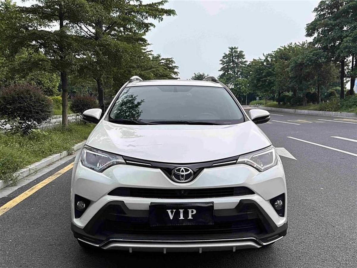 丰田 RAV4荣放  2016款 2.0L CVT两驱风尚版图片