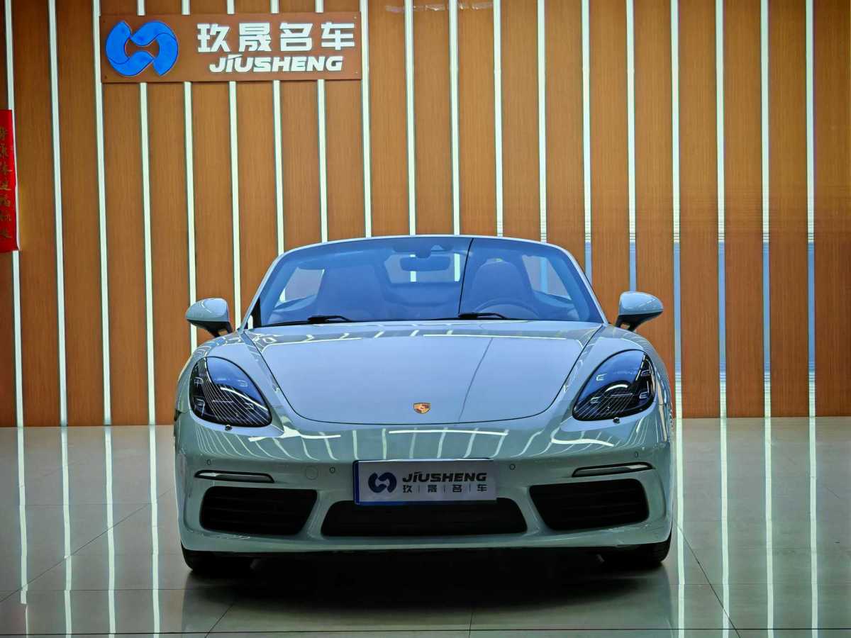 保時(shí)捷 718  2020款 Boxster 2.0T圖片