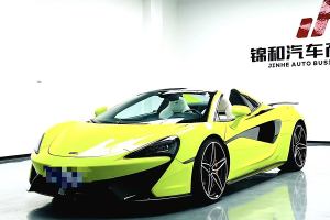 570 邁凱倫 570S 3.8T Spider