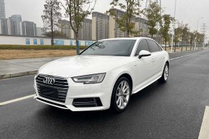 奧迪A4L 奧迪 30周年年型 40 TFSI 時尚型