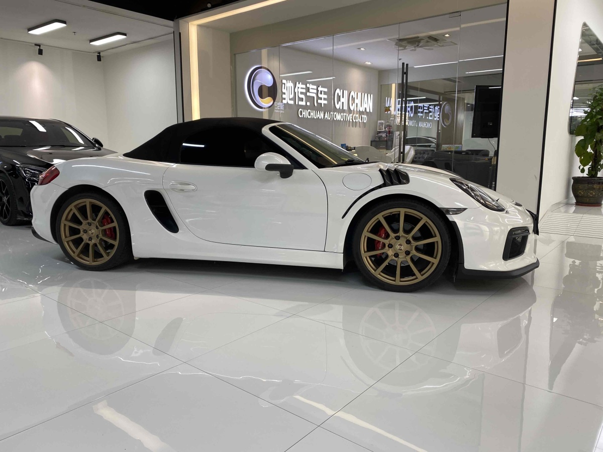 保時捷 Boxster  2013款 Boxster 2.7L圖片