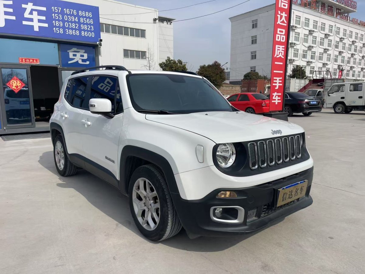 Jeep 自由俠  2017款 180T 自動(dòng)高能版圖片