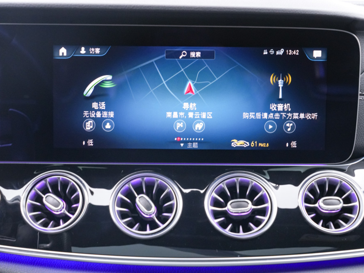 奔驰 奔驰AMG GT  2023款 AMG GT 50 四门跑车图片