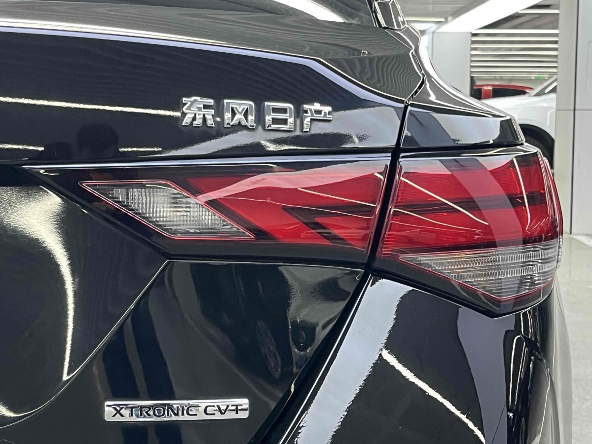 日產(chǎn) 軒逸  2020款 改款 1.6L XL CVT悅享版圖片