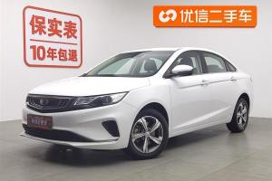 帝豪GL 吉利 1.8L 手動精英智聯(lián)型