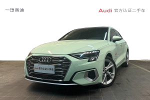 奧迪A3 奧迪 Sportback 35 TFSI 時尚致雅型