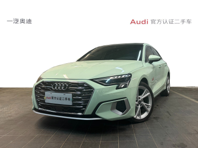 2023年3月 奧迪 奧迪A3 Sportback 35 TFSI 時尚致雅型圖片