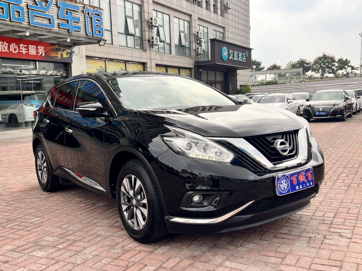 日產(chǎn) 樓蘭  2021款 2.5L XL 兩驅(qū)智聯(lián)豪華版圖片