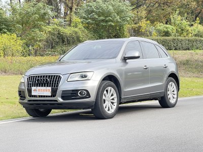 2015年6月 奥迪 奥迪Q5 40 TFSI 技术型图片