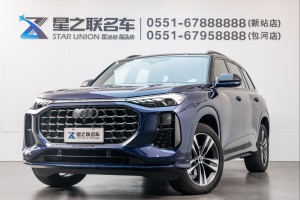 奥迪Q6 奥迪 45 TFSI quattro 齐云型 飞骑套装 7座