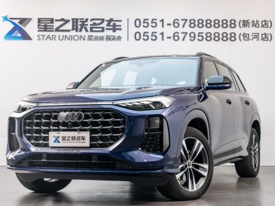 奧迪 奧迪Q6 45 TFSI quattro 齊云型 飛騎套裝 7座圖片