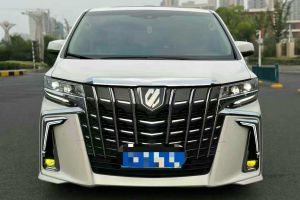 埃爾法 豐田 雙擎 2.5L 尊貴版
