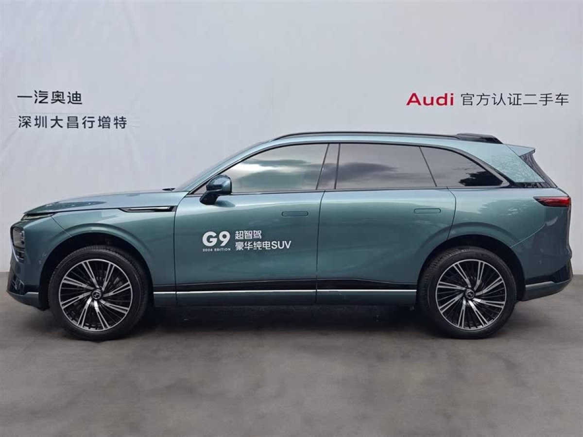 小鵬 小鵬G9  2024款 702 Max圖片