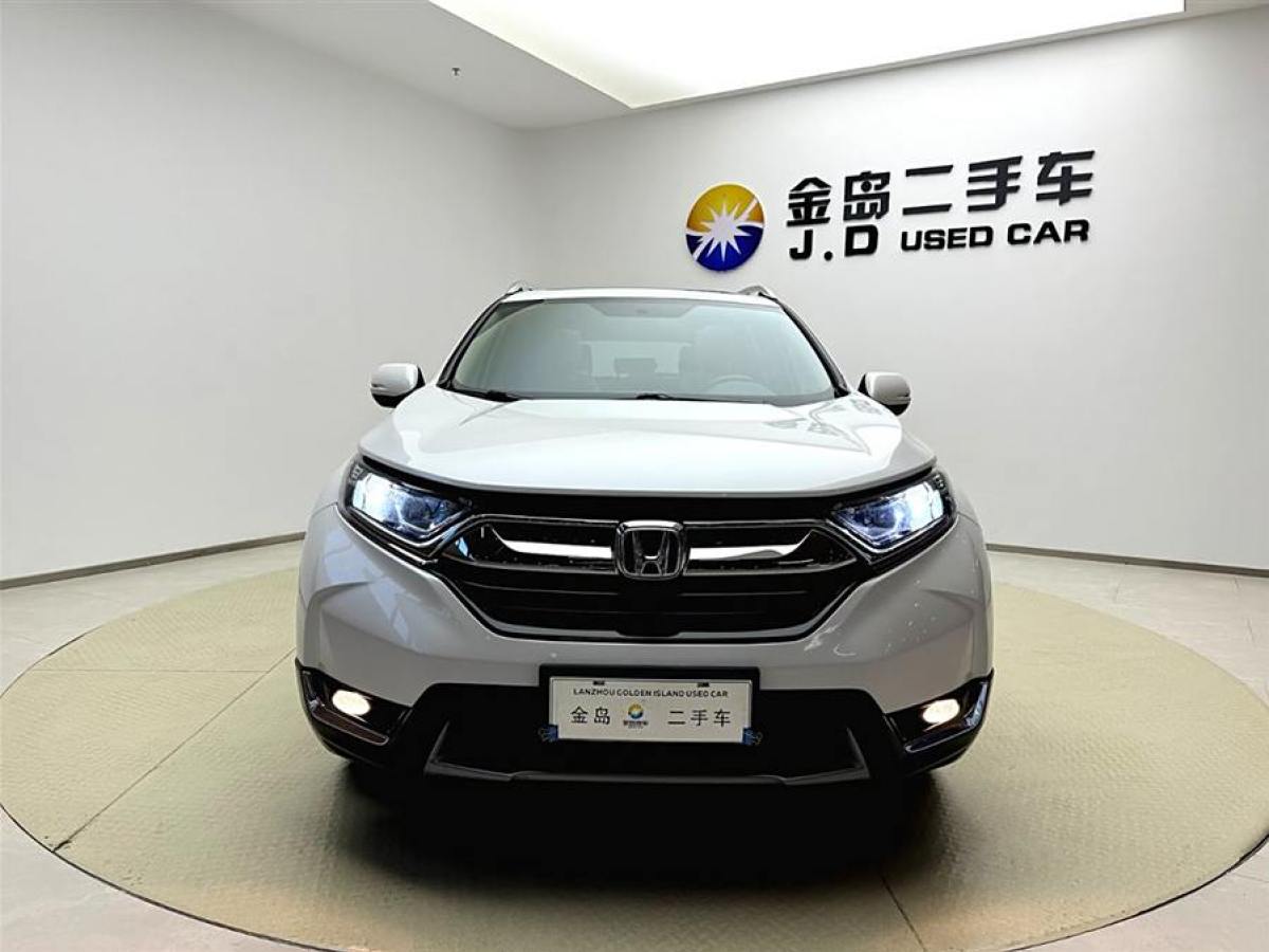 本田 CR-V  2019款 耀目版 240TURBO CVT兩驅(qū)舒適版圖片