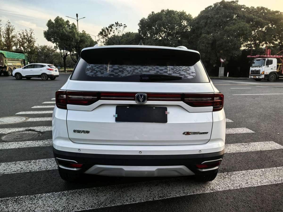 長(zhǎng)安 CS35 PLUS  2019款  1.6L 自動(dòng)暢聯(lián)版 國(guó)VI圖片