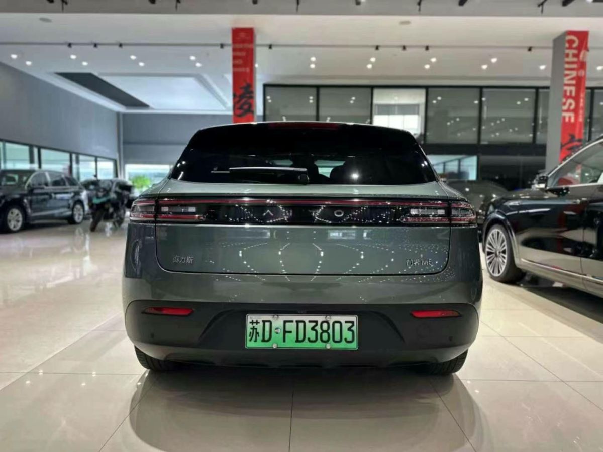 賽力斯 問界M5  2022款 M5 EV 后驅(qū)標(biāo)準(zhǔn)版圖片