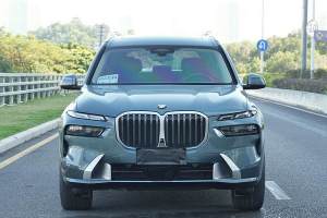 宝马X7 宝马 xDrive40i 领先型豪华套装