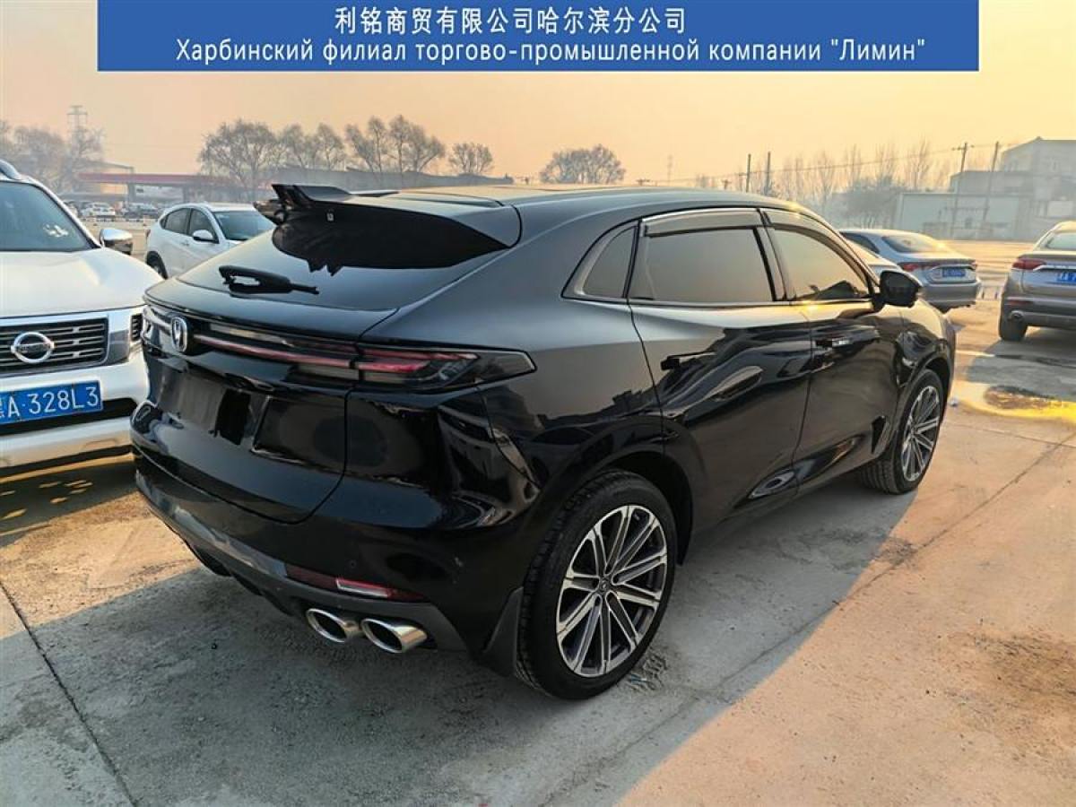 長(zhǎng)安 長(zhǎng)安UNI-K  2021款 2.0T 全輪驅(qū)動(dòng)尊貴型圖片