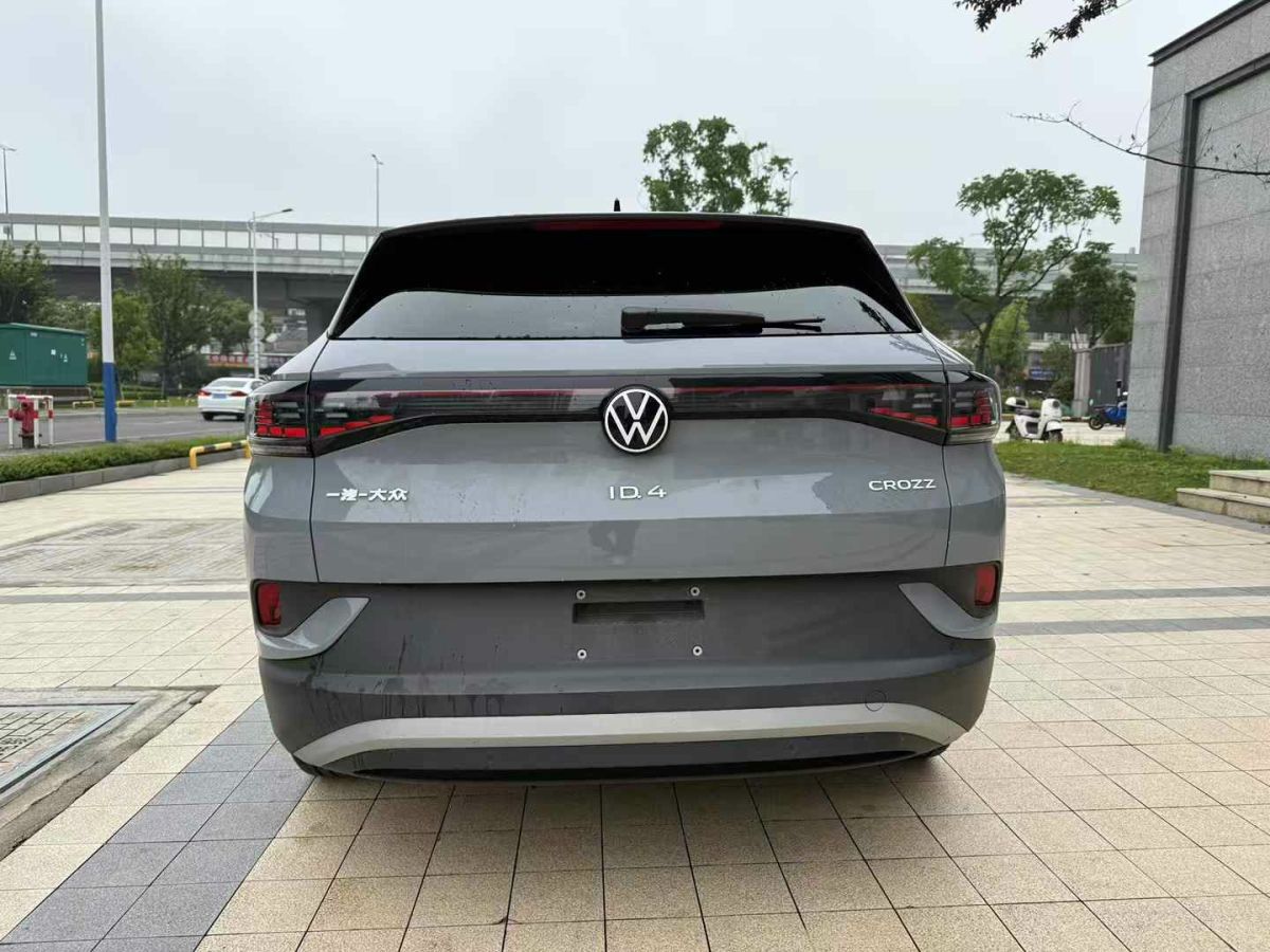 大眾 速騰  2023款 200TSI DSG超越版圖片
