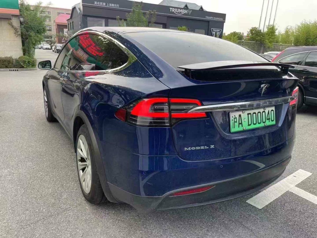 特斯拉 Model S  2017款 Model S 75D 標(biāo)準(zhǔn)續(xù)航版圖片