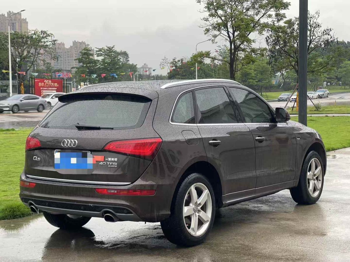 奧迪 奧迪Q5  2017款 Q5 2.0T FSI Premium Plus 美規(guī)版圖片