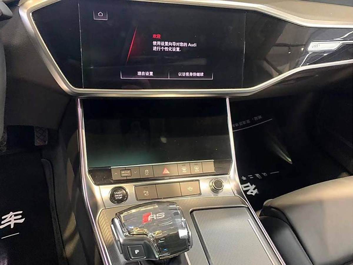 奧迪 奧迪A7  2020款 45 TFSI 臻選型圖片