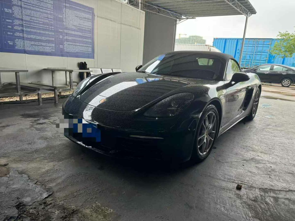 保時捷 718  2021款 Boxster 2.5T 25周年紀念版圖片