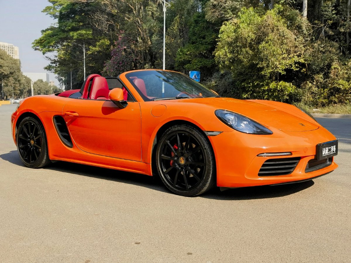 保時(shí)捷 718  2022款 Boxster 2.0T圖片