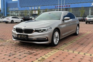 寶馬5系 寶馬 530Li xDrive 豪華套裝